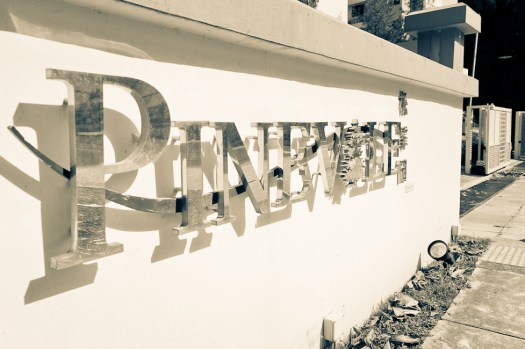 edukate Tampines Pinevale Tuition Centre main gate 6 Tampines St 73