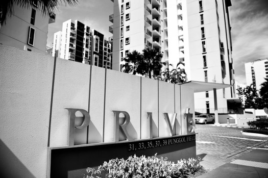 eduKate Tuition Centre Singapore Punggol Prive Condo MOE SEAB PSLE Syllabus 2015 GCE O' levels English Maths and Science    LOGO and External Photo of eduKateSG Tuition Centre Punggol Prive 