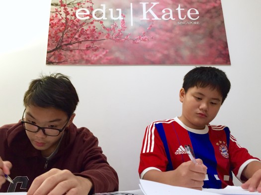 edukate punggol sec1