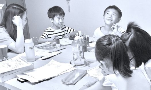 Punggol English Math Science Tuition for P1 P2 P3 P4 P5 P6 Primary