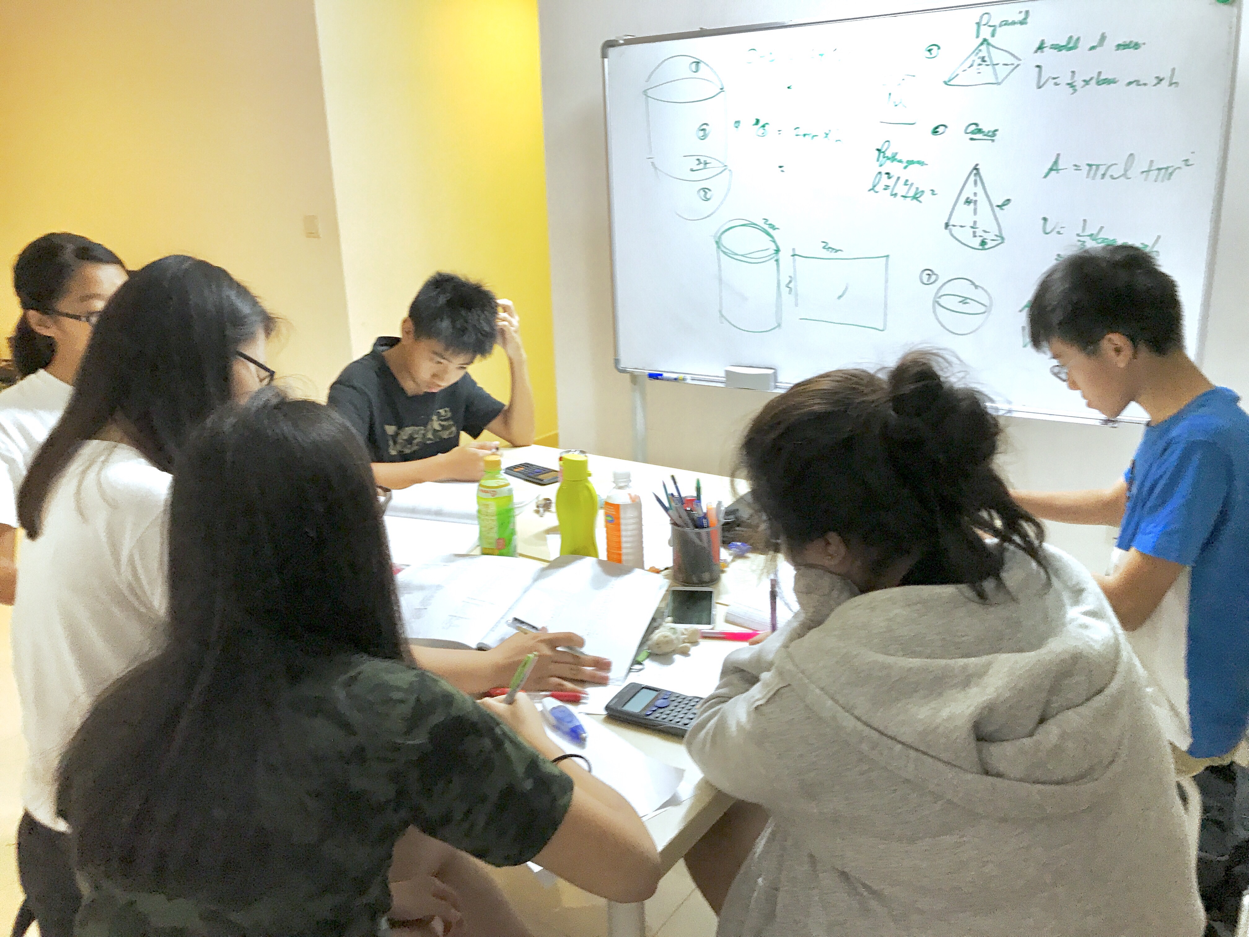 Punggol Tuition Centre Good Tutor for Small Group Pri Sec English Maths Science Qualified Tutors Primary Secondary P1 p2 p3 p4 p5 p6 PSLE GCE O level