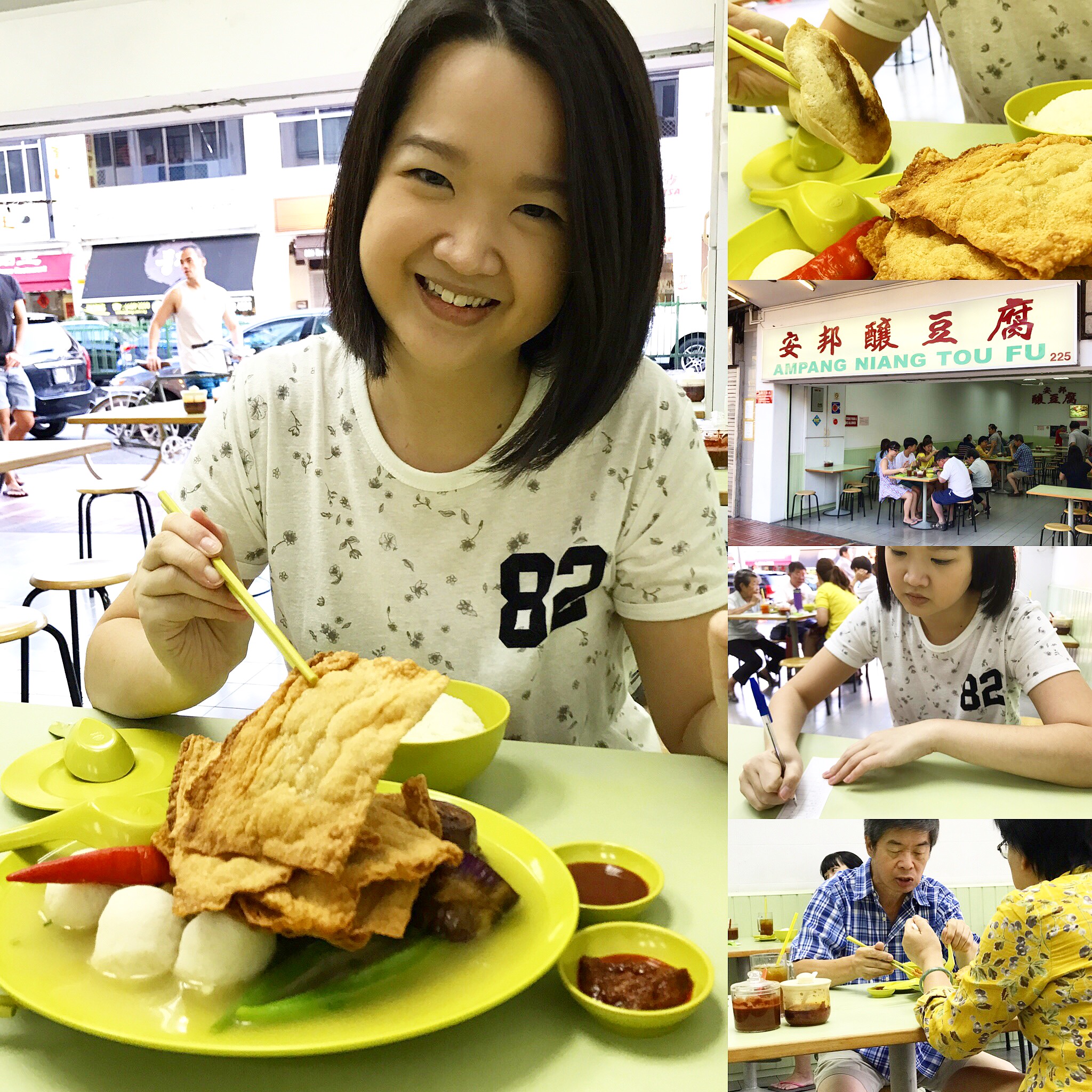 IMG_3196Punggol English Math Science Tutor Tuition Centre Primary Secondary Pri Sec 1 2 3 4 5 6