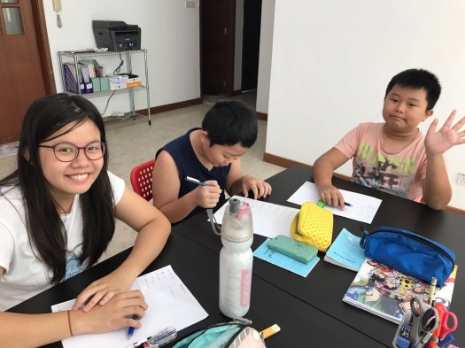 Punggol Tuition Science Primary Sengkang Small Group Tuition