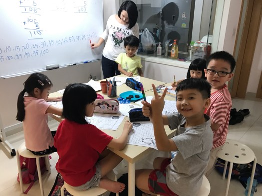 eduKate Yishun Tuition Centre for Primary Mathematics. Prii 1 2 3 4 5 6 PSLE Maths Tuition Small Group Tutor #singaporetuitioncentre #sgtutor #sg #edukatesg #followedukate #bestsingaporetuitioncentre Singapore Punggol Tuition Centre English Math Science Tutor Small Group Pri Sec Primary Secondary Add Math E Math Physics Science Classes Enrichment program Good Tuition Centre #singaporetuitioncentre #sgtutor #sg #edukatesg #followedukate #bestsingaporetuitioncentre Singapore Punggol Tuition Centre English Math Science Tutor Small Group Pri Sec Primary Secondary Add Math E Math Physics Science Classes Enrichment program Good Tuition Centre