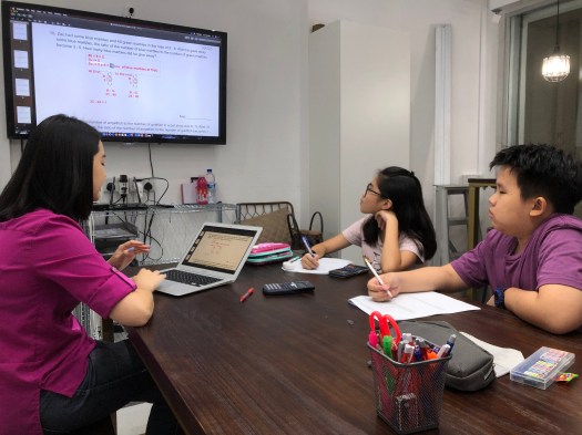 eduKate Yishun Tuition Centre for Primary Mathematics. Prii 1 2 3 4 5 6 PSLE Maths Tuition Small Group Tutor Science Mathematics