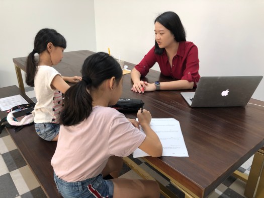 Singapore Science Tuition Yishun Primary Mathematics Tutor Small Group Tuition Centre for Secondary 1 Sec 1 Sec 2 Sec3 Sec4 Sec5 E Maths A Maths Additional Maths GCE O levels PSLE IGCSE eduKate Yishun Primary Maths Science PSLE English Pri 1 2 3 4 5 6