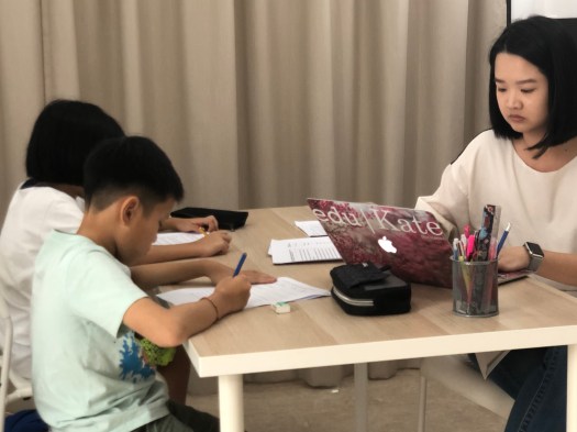 Yishun Primary Mathematics Tutor Small Group Tuition Centre for Secondary 1 Sec 1 Sec 2 Sec3 Sec4 Sec5 E Maths A Maths Additional Maths GCE O levels PSLE IGCSE eduKate Yishun Primary Maths Science PSLE English Pri 1 2 3 4 5 6